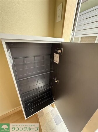 シャテーニュ東林間の物件内観写真